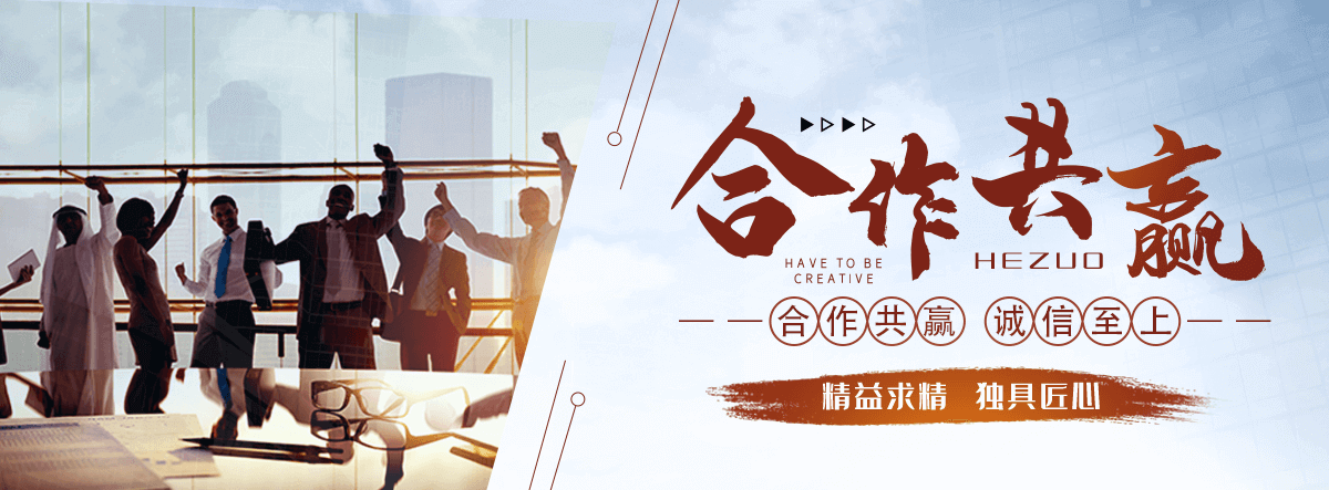辽阳高晶板厂家
